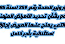 123E456TA 6