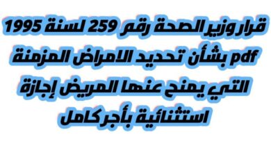 123E456TA 6