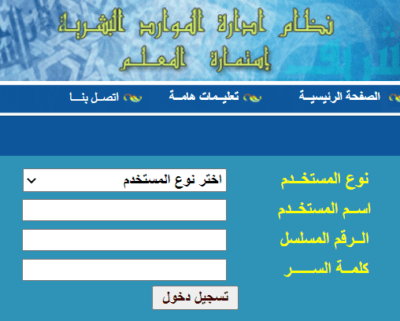 123e456tas 1