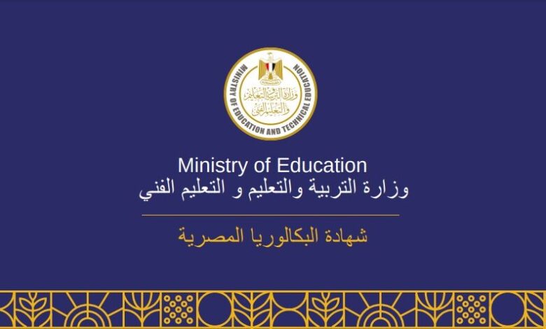 123e456tas 13
