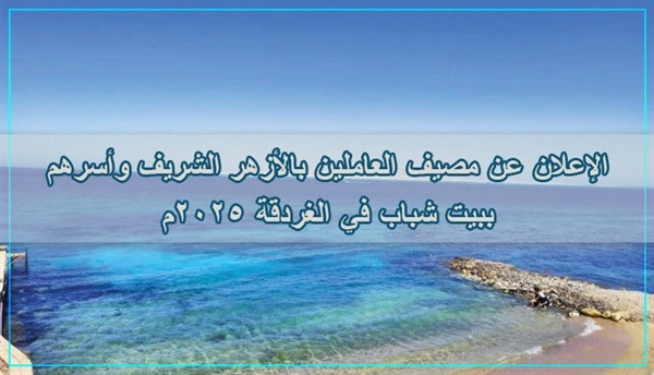 123e456tas 16