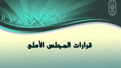 123e456tas 35