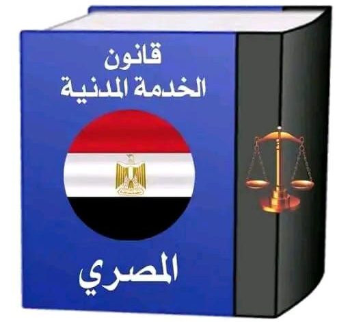 123e456tas 36