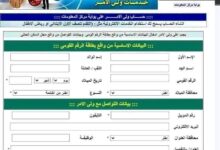 123e45t6ya