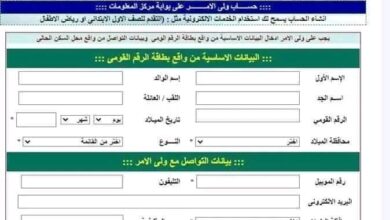 123e45t6ya