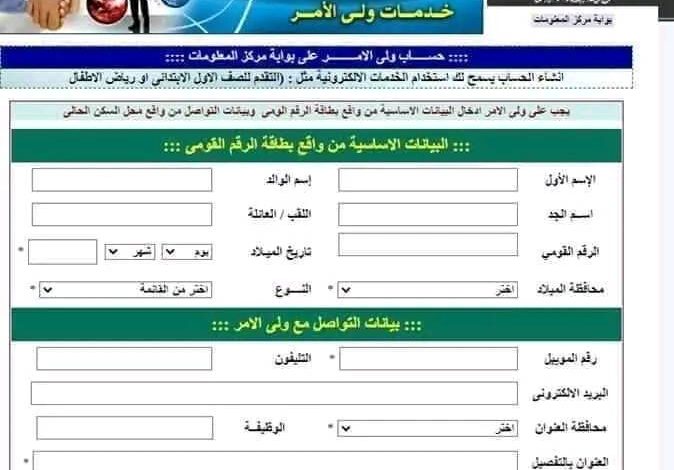123e45t6ya