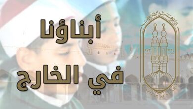 خارج 1