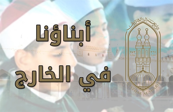 خارج 1