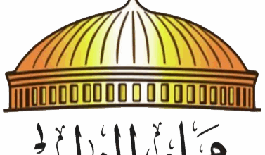 شعار مجلس النواب المصري 2021
