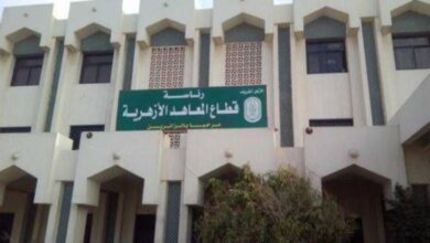قطا المعاهد