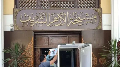 مشيخه6