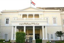 وزارة التعليم