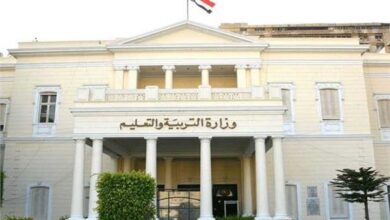 وزارة التعليم
