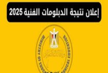 123e456ras 6