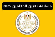 123e456tas 1