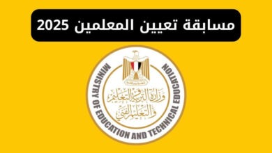 123e456tas 1