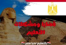123e456tas 11