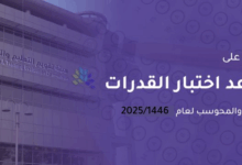 123e456tas 11