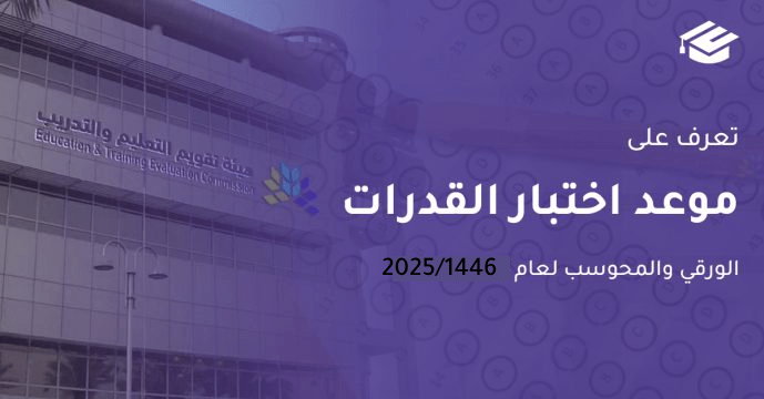 123e456tas 11