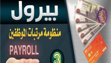 123e456tas 28