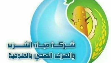 123e456tas 37