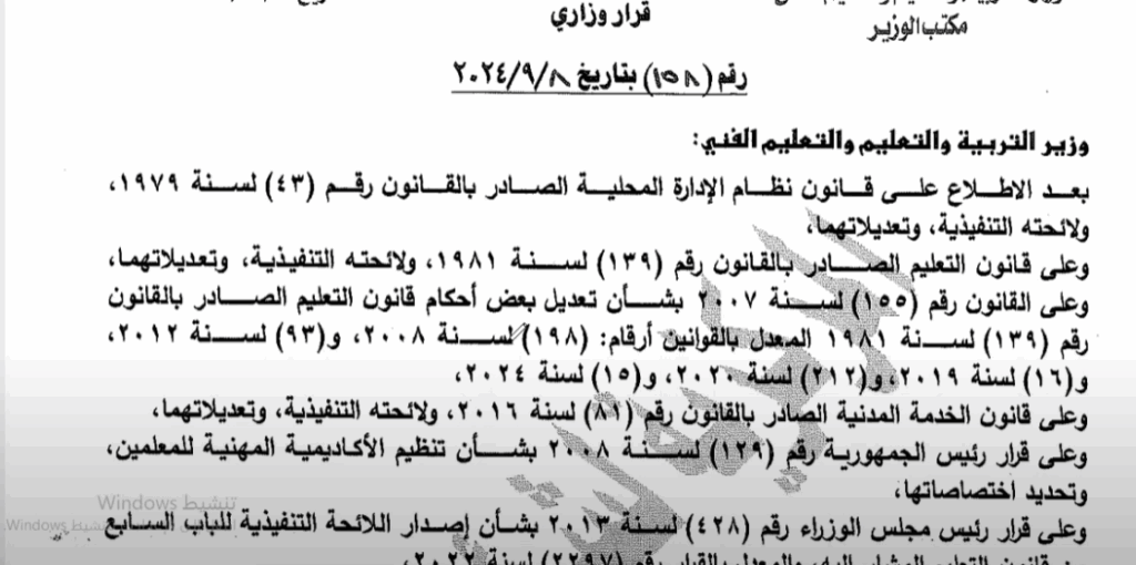 عقد0