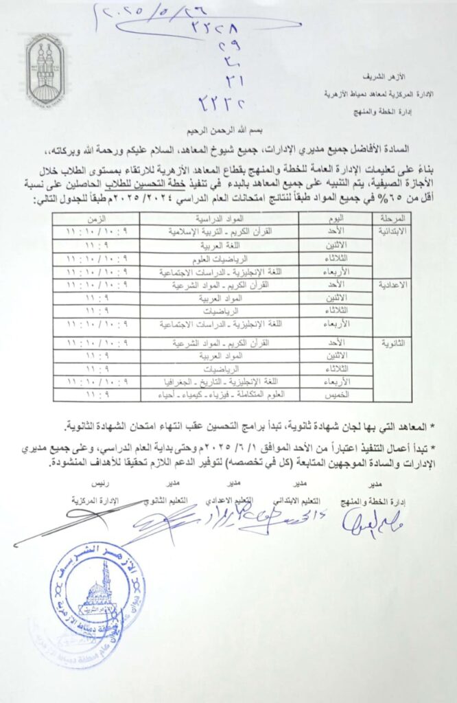 كامل