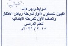 123e456tqw