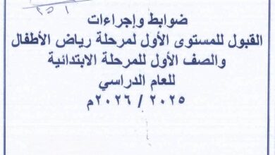 123e456tqw