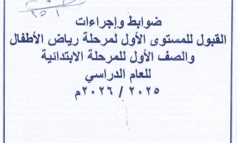 123e456tqw