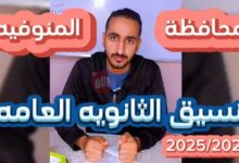 123e456yasd