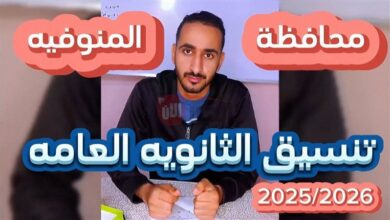123e456yasd