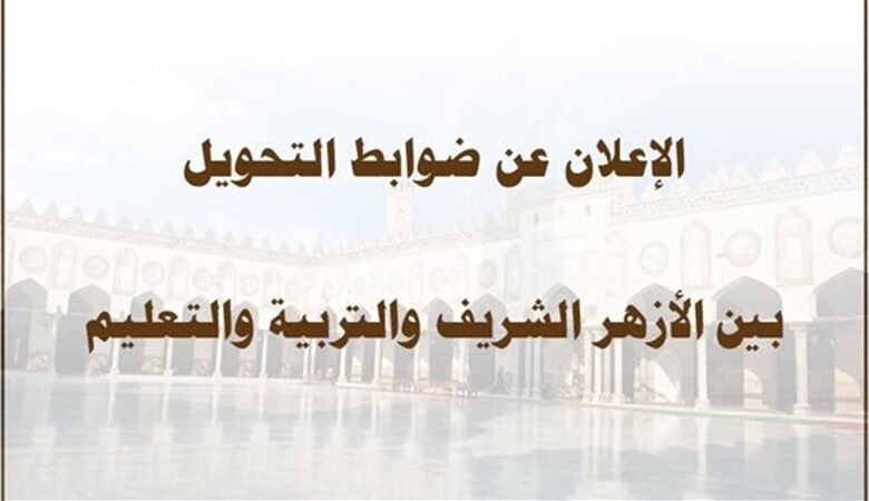 123e456yasd 5