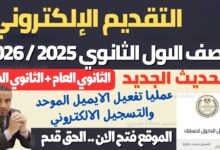 234r567ysa