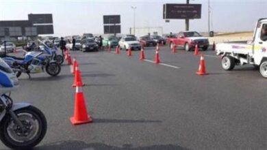 الاقليمى