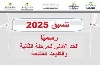 123e456yasd