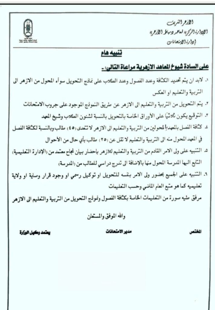 الكثافة