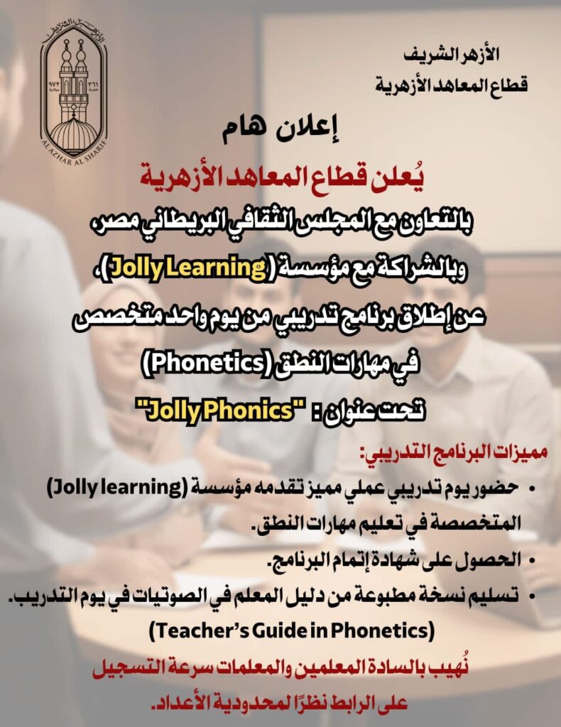 برنامج