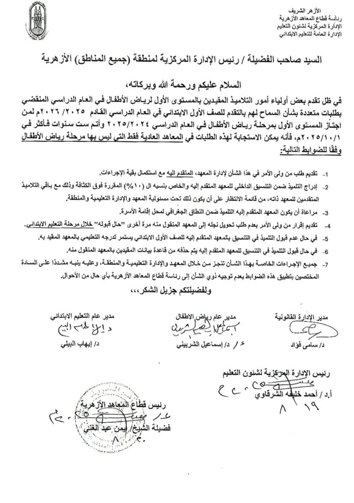 كبار السن