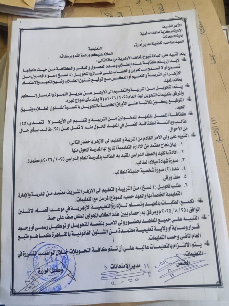 كثافة