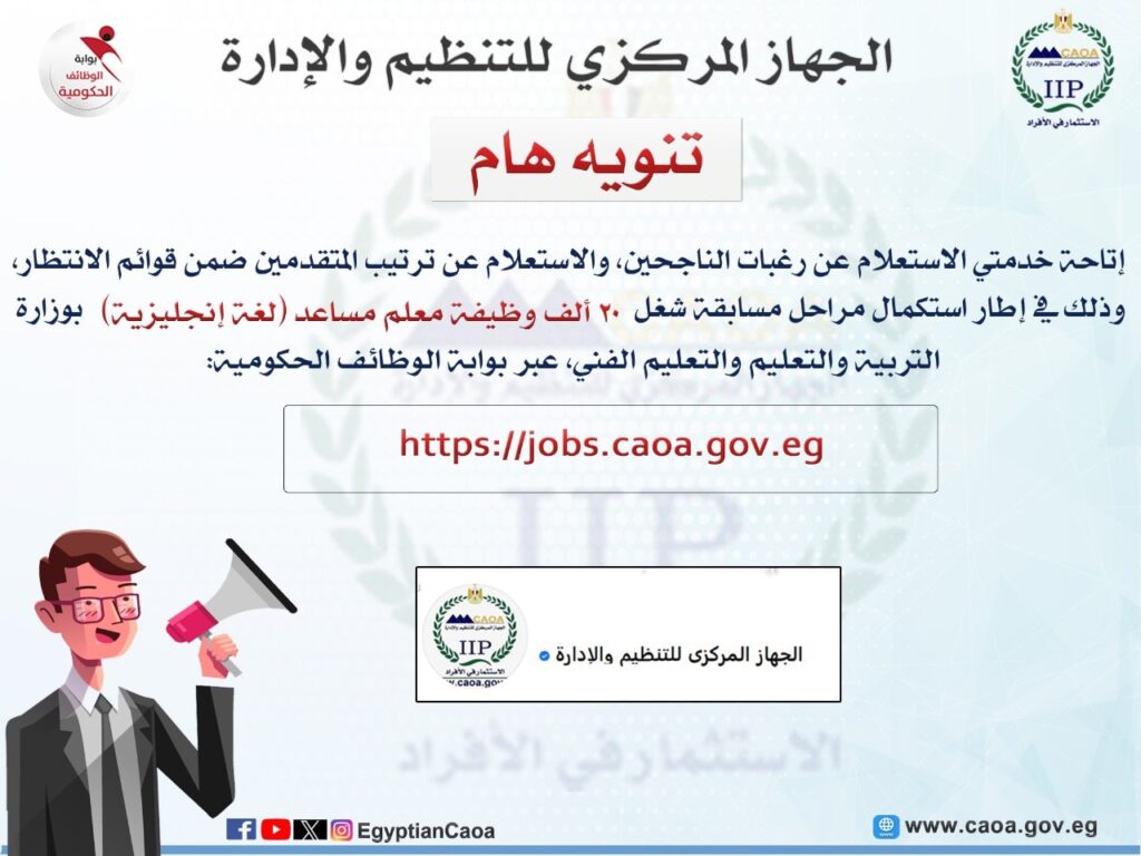 لغه انجليزية09