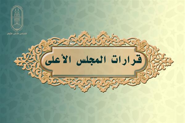 321e654rasd