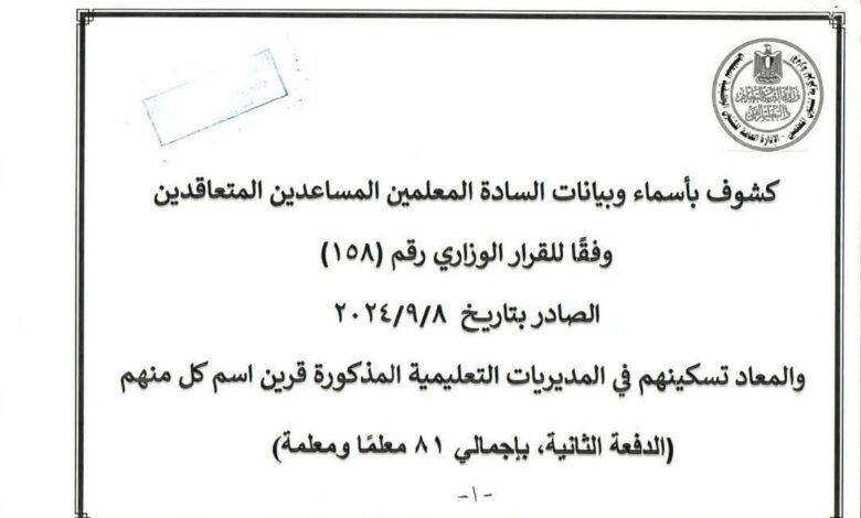 321q765tdsa 1