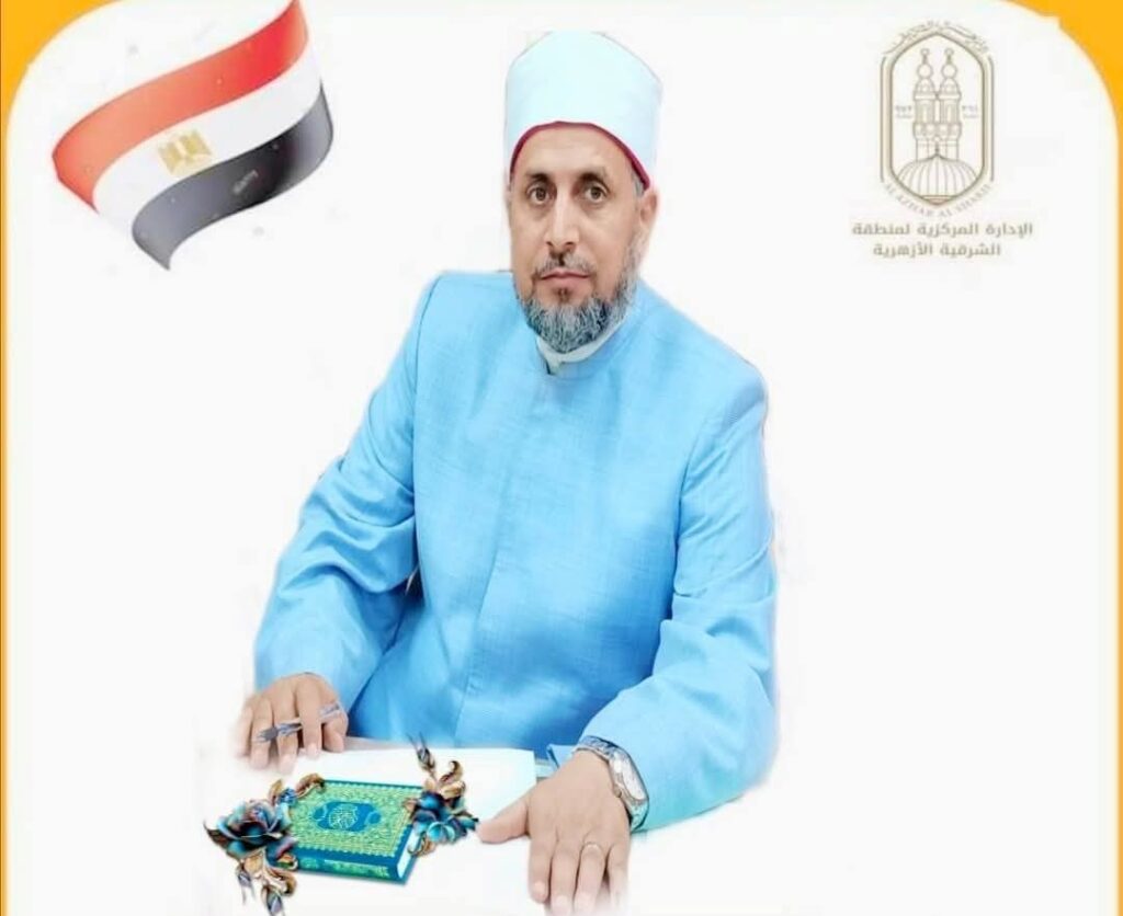 جنيدى