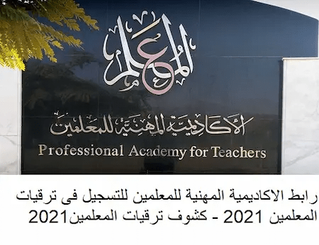 321qr654rdsa