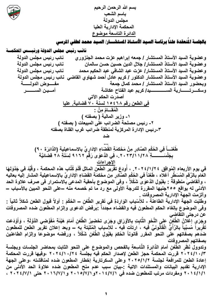 اول صفحة