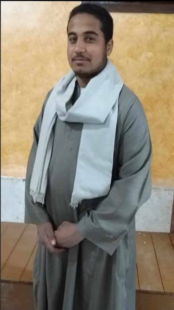 جرجا