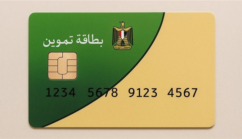 123e456yasd