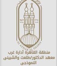 321w456rasd