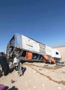 اتوبيس